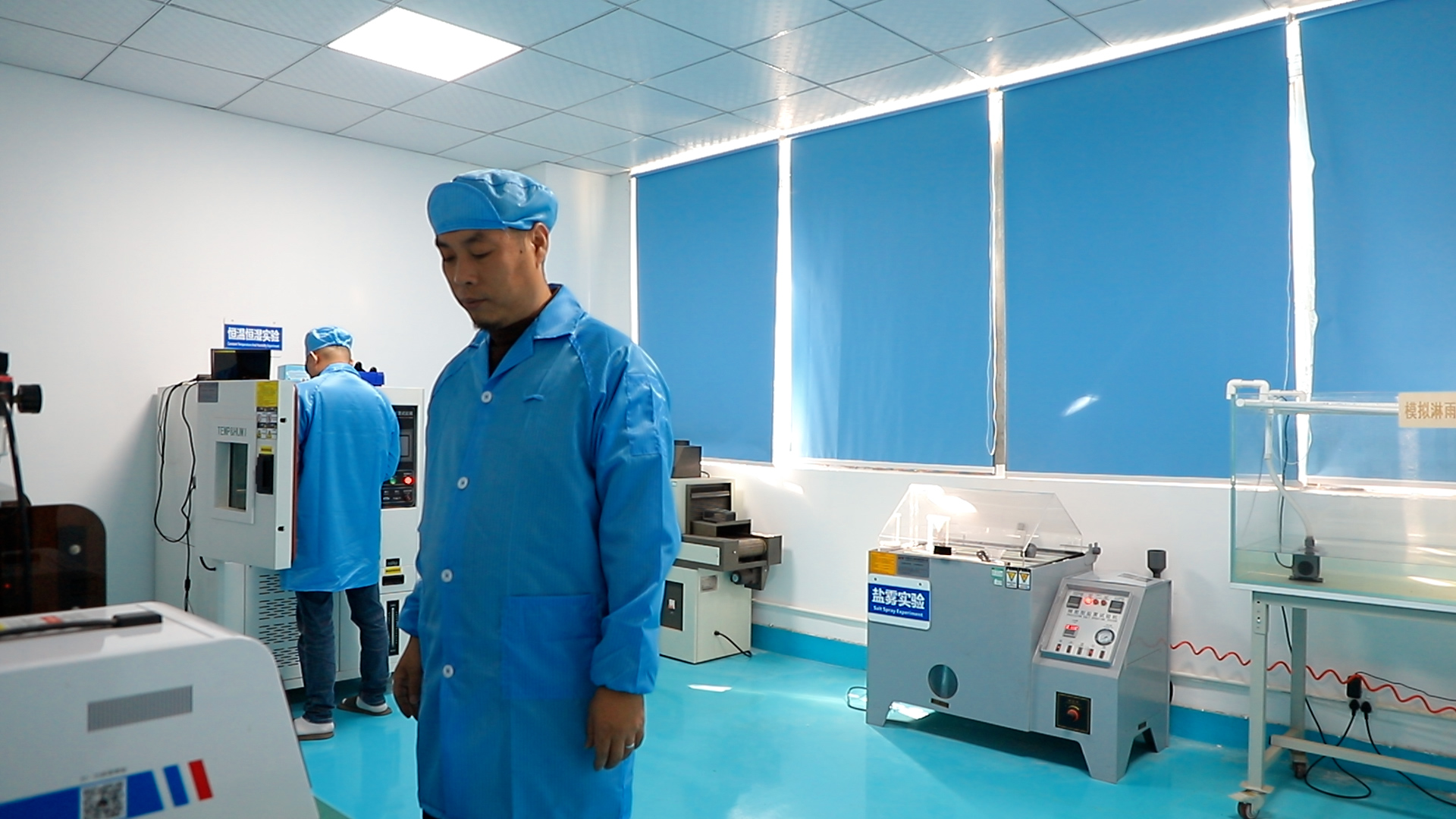 Laboratorio de pruebas